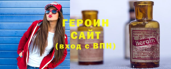 не бодяженный Горнозаводск
