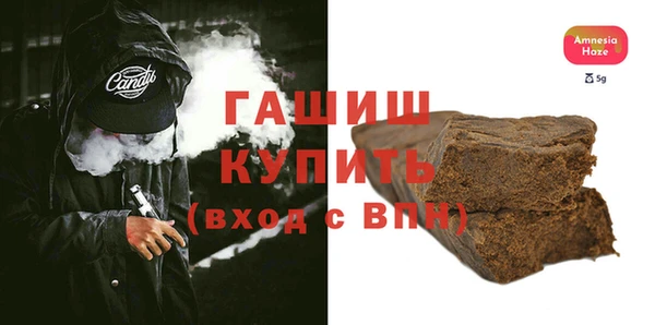 не бодяженный Горнозаводск