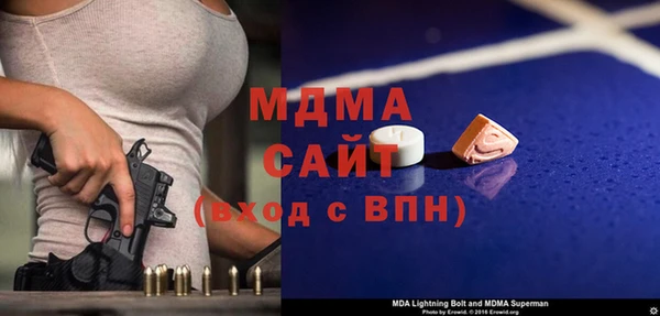 MESCALINE Горняк