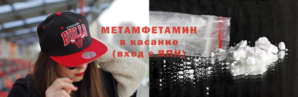 наркотики Горно-Алтайск