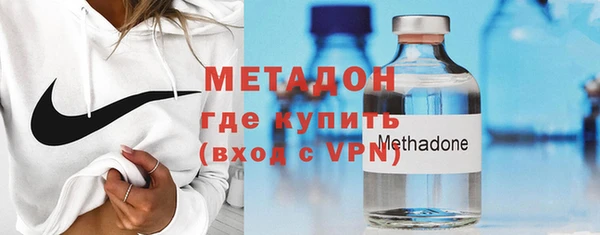 таблы Вязьма