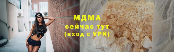 не бодяженный Горнозаводск