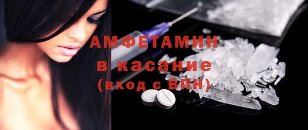 наркотики Горно-Алтайск