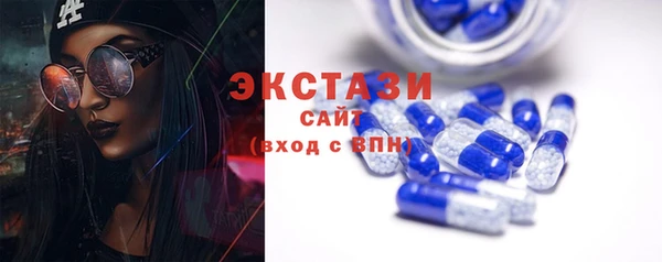наркотики Горно-Алтайск