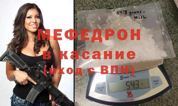 не бодяженный Горнозаводск
