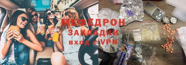не бодяженный Горнозаводск