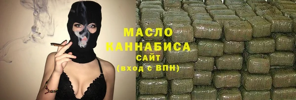 кокаин Гусь-Хрустальный