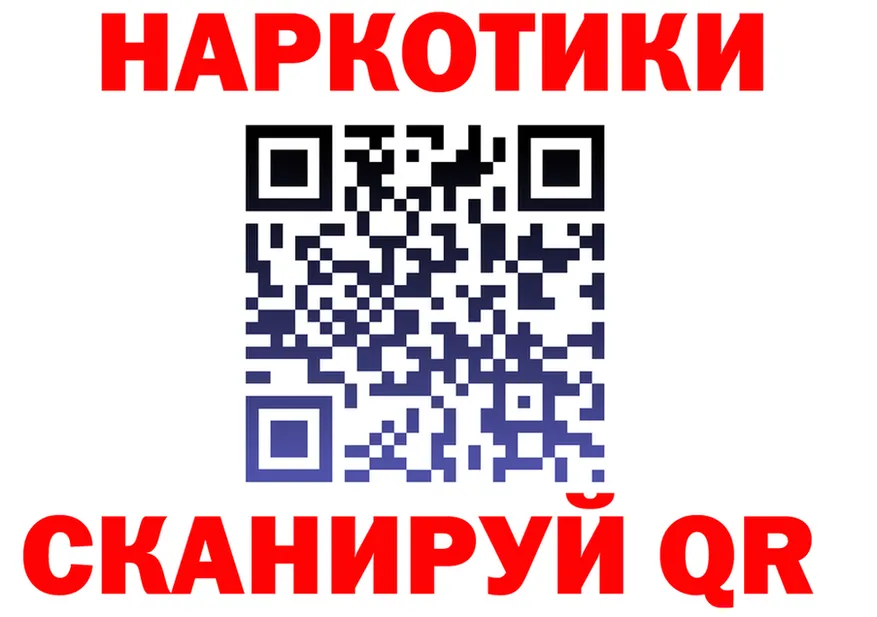 МЯУ-МЯУ 4 MMC ТОР мориарти omg Братск