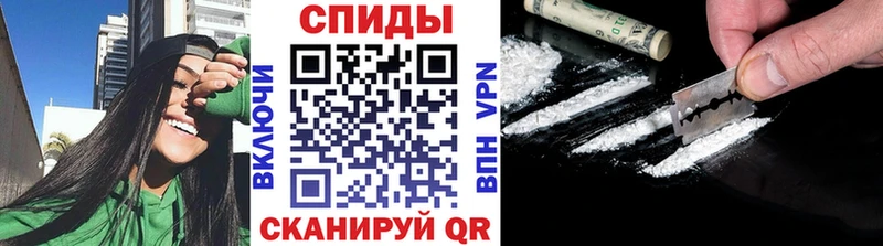 Первитин витя Братск
